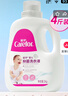 爱护（Carefor）婴儿儿童洗衣液新生儿多效抑菌0-3岁宝宝洗衣液2kg4斤 实拍图