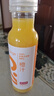 农夫山泉NFC果汁饮料（冷藏型）芒果混合汁 300ml*5瓶 实拍图