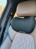 智国者汽车头枕车用护颈枕开车载靠枕主驾驶记忆棉脖枕适用迈巴赫特斯拉 实拍图