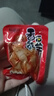 麻辣香菇豆干鸭腿鸭翅根超市同款解馋小零食小吃休闲批发小包装 【全口味混合装】香菇豆干100g 实拍图
