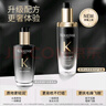 卡诗（KERASTASE）双重菁纯修护液免洗护发精油女秀发高光瓶进口润泽毛躁山茶花香氛 卡诗新黑钻钥源精油75ml 多种发质 实拍图