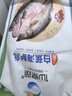 仙泉湖三去白蕉海鲈鱼 400g/条净膛冷冻刺少肉厚特产食材生鲜水产 实拍图