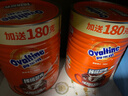 阿华田（Ovaltine）可可粉罐装1.38kg 营养早餐代餐牛奶冲饮即食蛋白型固体饮料1380 实拍图