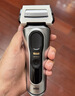博朗9系巅峰版电动剃须刀整机德国进口往复式剃须刀刮胡刀送老公男朋友生日礼物 男 实拍图