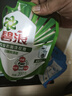 碧浪除菌洗衣液日晒般清新13.6斤装(3kg*2瓶+200g*4袋)家庭装 实拍图