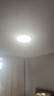 欧普（OPPLE）吸顶灯卧室灯具可调光LED照明灯饰简约大气高显色护眼冰玉 呵护光 实拍图