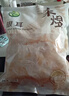 禾煜古田整朵银耳250g  丑耳 白木耳 易出胶 煲汤炖煮银耳莲子百合粥 实拍图
