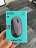 罗技（Logitech）M170鼠标 无线鼠标 办公鼠标 对称鼠标 灰色 带无线2.4G接收器 实拍图