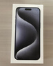 Apple/苹果 iPhone 15 (A3092) 256GB 黑色 支持移动联通电信5G 双卡双待手机 实拍图