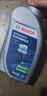 博世（BOSCH）通用型DOT4 刹车油制动液离合器油汽车养护套装保养2L包安装 实拍图