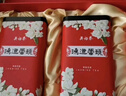 吴裕泰茶叶茉莉花茶 鸿运当头360g 浓香特种 老字号送礼茶叶礼盒 实拍图