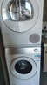 西门子（SIEMENS）小晶钻智净版Pro 洗烘套装 10kg滚筒全自动洗衣机+10kg变频热泵烘干机  WG52H1U00W+WQ53H2001W  实拍图