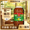 鲁花【保真菜籽油】 食用油 非转基因低芥酸浓香菜籽油 3.09L香飘万家 实拍图