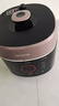 九阳（Joyoung）5L智能家用4-5人一锅双胆多功能电压力锅压力煲铜匠大火营养煮高压锅预约定时Y-50C82 实拍图