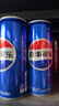 百事可乐Pepsi 碳酸饮料汽水 300ml*24瓶 小瓶整箱装 实拍图