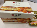 无穷 爱辣鸡米鸡腿肉鸡肉粒30小包整盒装 香辣味休闲零食小吃 香辣鸡米300g*1盒(30小包) 实拍图