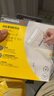 美德乐（Medela）储奶袋存奶袋母乳储存袋保鲜一次性奶袋210ml*50片/盒 实拍图