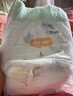 宜婴新梦想家全包臀婴儿小内裤L76片拉拉裤超薄【品牌直供 安心品质】 实拍图
