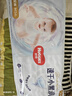 好奇（Huggies）金装纸尿裤M162片(6-11kg)尿不湿【速干不易红】 实拍图