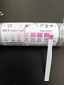 陆恒生物氨氮检测试纸工业水质NH3-N浓度测定试剂盒污水铵态氮快速测试包 氨氮检测试纸0-400mg/L(100条) 实拍图
