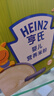 亨氏（Heinz）婴幼儿米粉400g宝宝辅食高铁米粉维c加铁营养米糊早餐6月+ 实拍图
