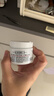 科颜氏（Kiehl's）高保湿面霜50ml保湿补水护肤品礼盒 生日礼物 实拍图