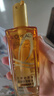 欧莱雅奇焕润发护发精油（100ml金+100ml棕）免洗女修护改善毛躁干枯 实拍图
