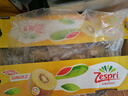 佳沛（zespri）新西兰  阳光金奇异果巨大果22粒原箱 单果重约144-175g 猕猴桃 实拍图