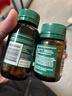 汤普森（Thompson's）奶蓟草护肝片60粒/瓶+维生素B族100粒/瓶 实拍图