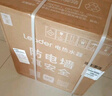 海尔出品统帅50升电热水器京东自营上门安装家用储水式 2200W节能速热国家补贴20%一级能效LEC5001H-X5 实拍图