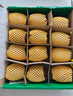 佳沛（zespri）新西兰 阳光金奇异果12粒礼盒特大果单果约122-146g 猕猴桃 水果 实拍图