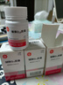 3盒装[信谊] 辅酶Q10胶囊10mg*60粒/盒 实拍图
