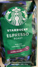 星巴克（Starbucks）意式浓缩咖啡豆200g 深烘100%阿拉比卡豆手冲黑咖啡 油脂丰富 实拍图
