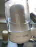 九阳净水器水龙头台式前置净水机家用厨房过滤器可视化全新升级龙头机JYW-RT1800 1机4芯套装 实拍图