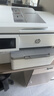 惠普（HP）9130E/9730/9720  A3/A4彩色喷墨打印机复印扫描一体机自动双面打印办公商用无线三合一照片试卷 HP 9730【无线+A3A4自动双面打印】 套餐一：大容量加墨墨盒+2套墨 实拍图