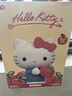 马克图布hello kitty台灯小夜灯三丽鸥周边生日礼物送女生百元交换圣诞节 实拍图