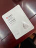 仁和匠心补水面膜单片装25ml/片 实拍图