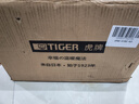 虎牌（TIGER）原装进口IH电磁加热智能土锅涂层电饭煲 2-3人 3LJPM-H10C 实拍图