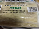 麻姑 正宗江西米粉2kg特产袋装炒粉南昌拌粉粉干四斤螺蛳粉 实拍图