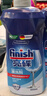 finish亮碟剂漂洗剂500ml 光亮剂洗碗机专用洗涤剂加速烘干玻璃除水斑 实拍图