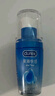 杜蕾斯（durex）人体润滑液润滑油剂50ml  情趣用品 夫妻床上助爱 成人女性高潮液 实拍图