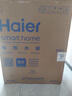 海尔（Haier）麦浪套系电热水器 国家补贴20%双胆扁桶60升BK5PLUS BK5升级款富锶小蓝瓶无镁棒3300W速热一级能效 实拍图