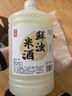 浙一家 杨梅米酒2.5L 3-9度 微醺米酒甜酒花果酒 湖州老字号 实拍图