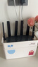 普联（TP-LINK）大道路由器7DR6430 BE6400 5G WiFi7千兆双频家用高速穿墙 2.4G wifi6无线 2.5G网口 游戏加速 实拍图