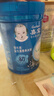 嘉宝（GERBER）婴幼儿高铁米粉维C加铁原味宝宝辅食米糊250g6-12个月 100%真验厂 实拍图