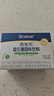 合生元（BIOSTIME）奶味益生菌婴儿 益生元双歧杆菌呵护肠胃 60袋 实拍图