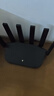 普联（TP-LINK）大道路由器7DR6430 BE6400 5G WiFi7千兆双频家用高速穿墙 2.4G wifi6无线 2.5G网口 游戏加速 实拍图