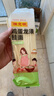 陈克明老妈鸡蛋龙须挂面150g*30包 龙须面挂面炸酱面拉面营养挂面家庭面 实拍图