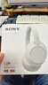 索尼（SONY）WH-CH720N 无线降噪立体声耳机 白色 双11 购物推荐 实拍图