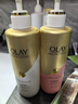 OLAY玉兰油烟酰胺沐浴露 透光500g+柔滑500g 香氛滋润保湿 男女士通用 实拍图